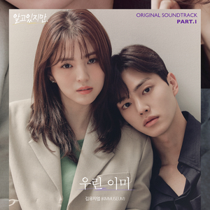 青色大脑手游下载免费
