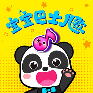 青色大脑手游下载免费
