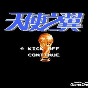 青色大脑手游下载免费
