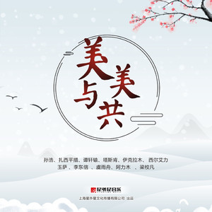 青色大脑手游下载免费
