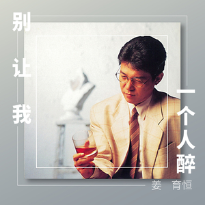 青色大脑手游下载免费
