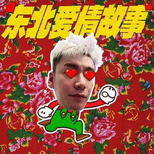 青色大脑手游下载免费
