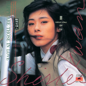 青色大脑手游下载免费
