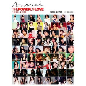 青色大脑手游下载免费
