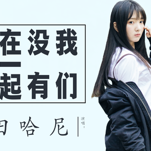 青色大脑手游下载免费
